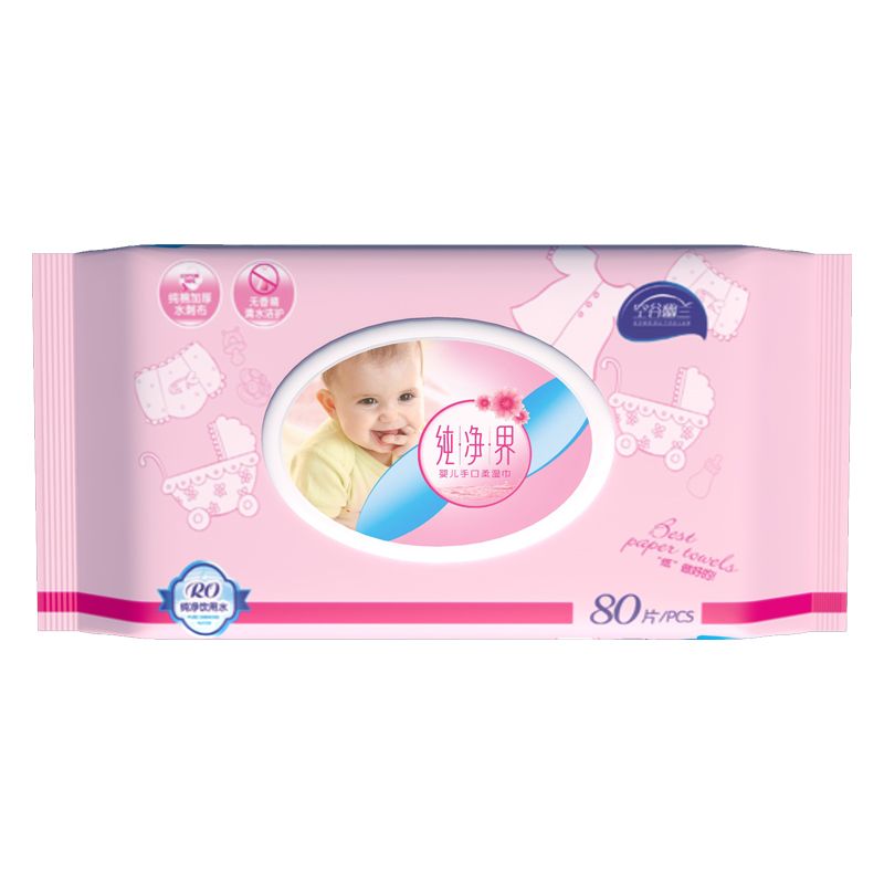 High Quality Baby Wipes With EDI Pure Water Nonscented Sensitive