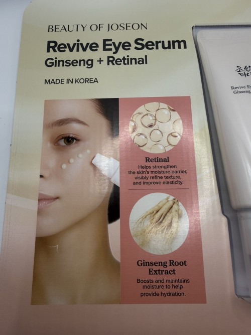 Beauty Of Joseon Revive Eye Serum Ginseng Retinal 1.69oz. 50ml Each X2