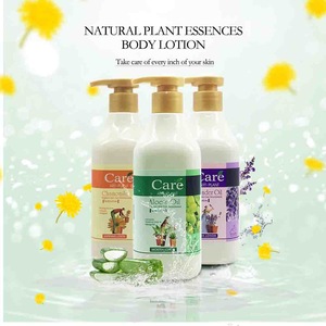 2019 OEM  natural essential oil skin care nourishing body care products aloe vera body lotion wholesale