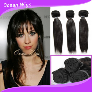 cheap brazilian hair 7A virgin brazilian hair weave, human hair extension sew in weave bundles