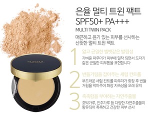 Eunyul multi- twin pact (Color Option #13, #21, #23) 12g+12g refill , Made in KOREA