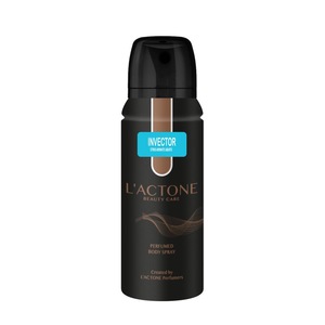 HIGH QUALITY DEODORANT BODY SPRAY 125 ML