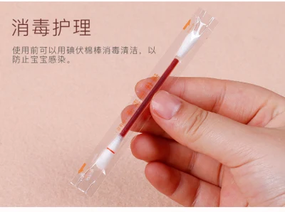 Iodine Filled Gauze Cotton Swab for Medical Use