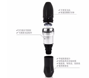 Mini permanent tattoo eyebrow makeup pen tattoo machine gun