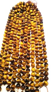 Natural Stone Beads Tiger Eye 4mm 6mm 8mm Round Beads