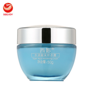 OEM and ODM best skin care moisturizing face cream