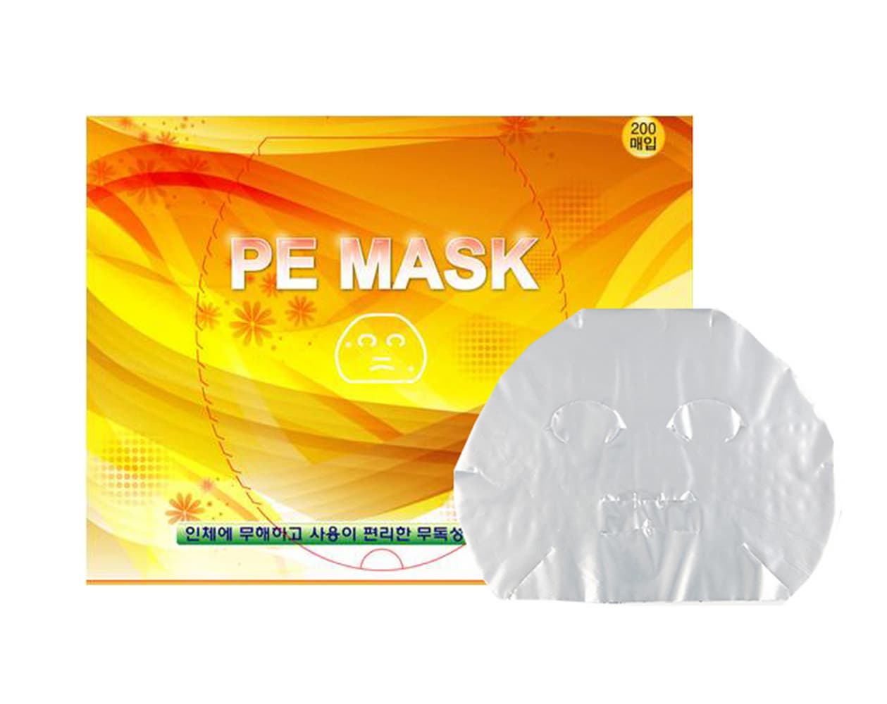 PE Mask (200sheets) Plastic film skin mask