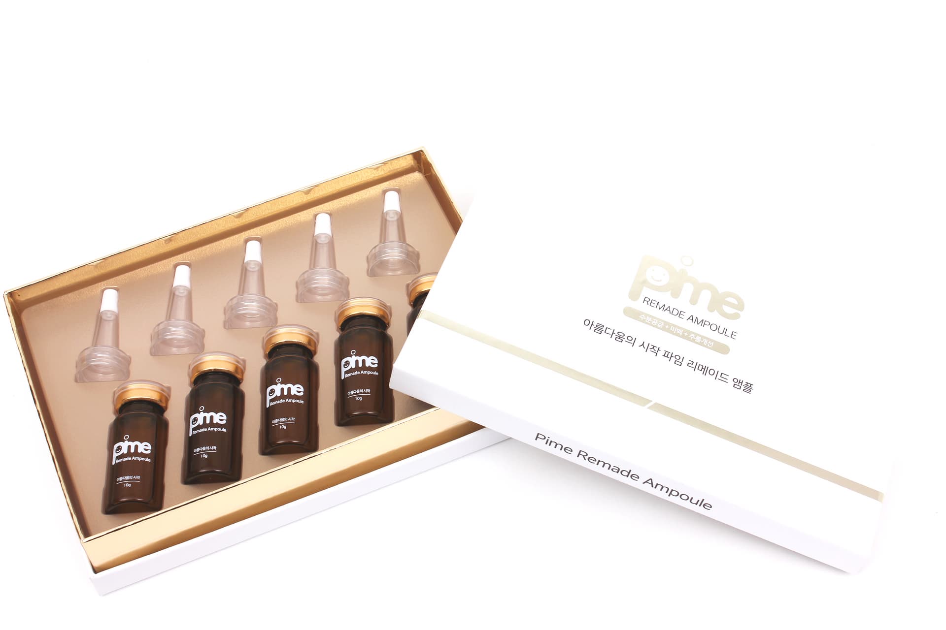 Pime Remade Ampoule Skin Care Cosmetics