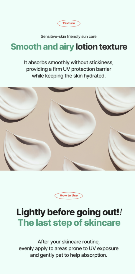 [Royal Skin] CICA SUN CREAM
