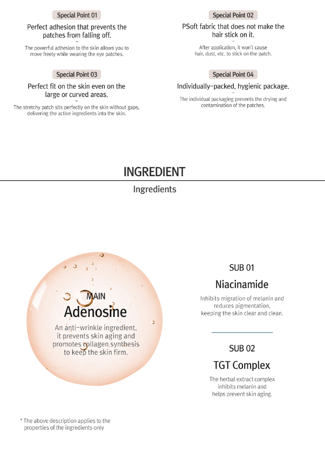 [Royal skin] Premium Eye Patch, skin care
