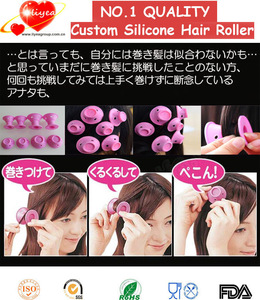 Silicone hair straightener holder Silicone no heat curlers Silicone hair rollers