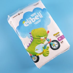 turkey style low price disposable printed dipers baby diapers