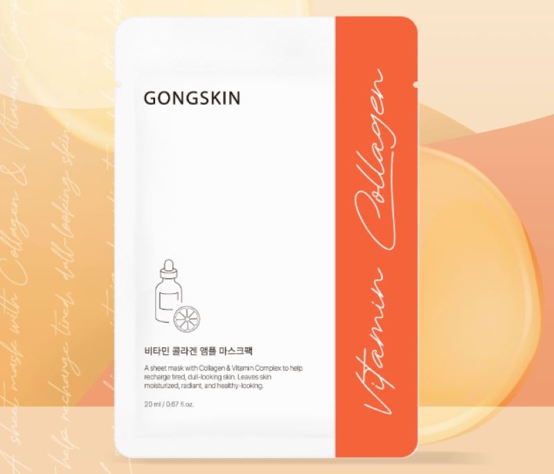 Vitamin Collagen Ampoule Mask Pack