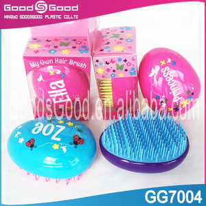 Wholesale abs plastic material oval detangler hairbrush