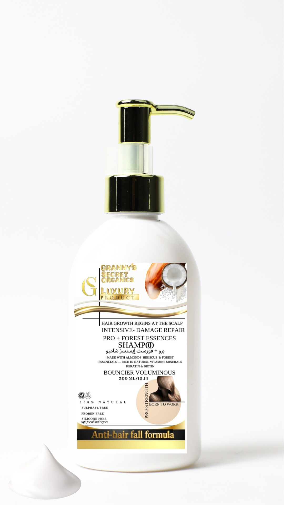 Pro+Forest Essences Shampoo