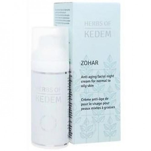 Powerful Anti-Aging Cream for Combination Skin - Zohar 50ml