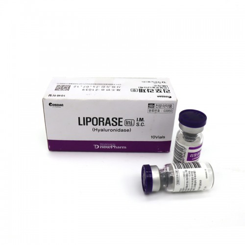 Wholesale Original Korea liporase Hialuronidase 1500IU