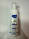 Mustela Hydra Baby Avocado Body Lotion 500ml