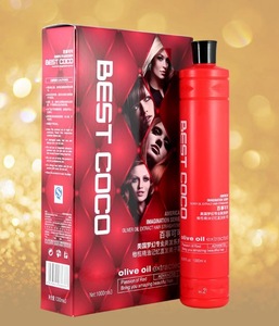 2015 salon professional private sale hair straighten cream ,hair styling lotion manufacture,OEM
