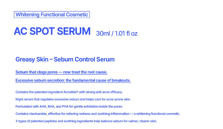 [ac drop] AC SPOT SERUM