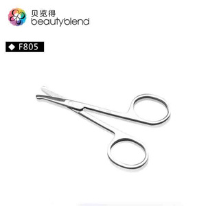 Beautyblend Makeup Tools Cosmetic Hairdressing scissors Double Eyelid Eyebrow Makeup Stainless Steel Beauty Scissors