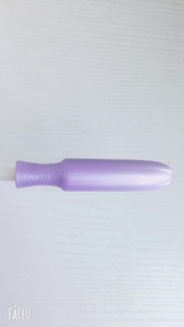 Custom beautiful life tampon applicator for women