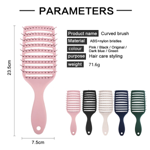 Factory Private Label Hairdressing Styling Tools Hair Brush Detangling Custom Vented Curved Plastic Hair Brush