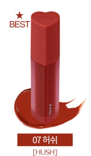 (Holika Holika) Heart Crush Glow Tint Air 07(HUS(Holika Holika)
