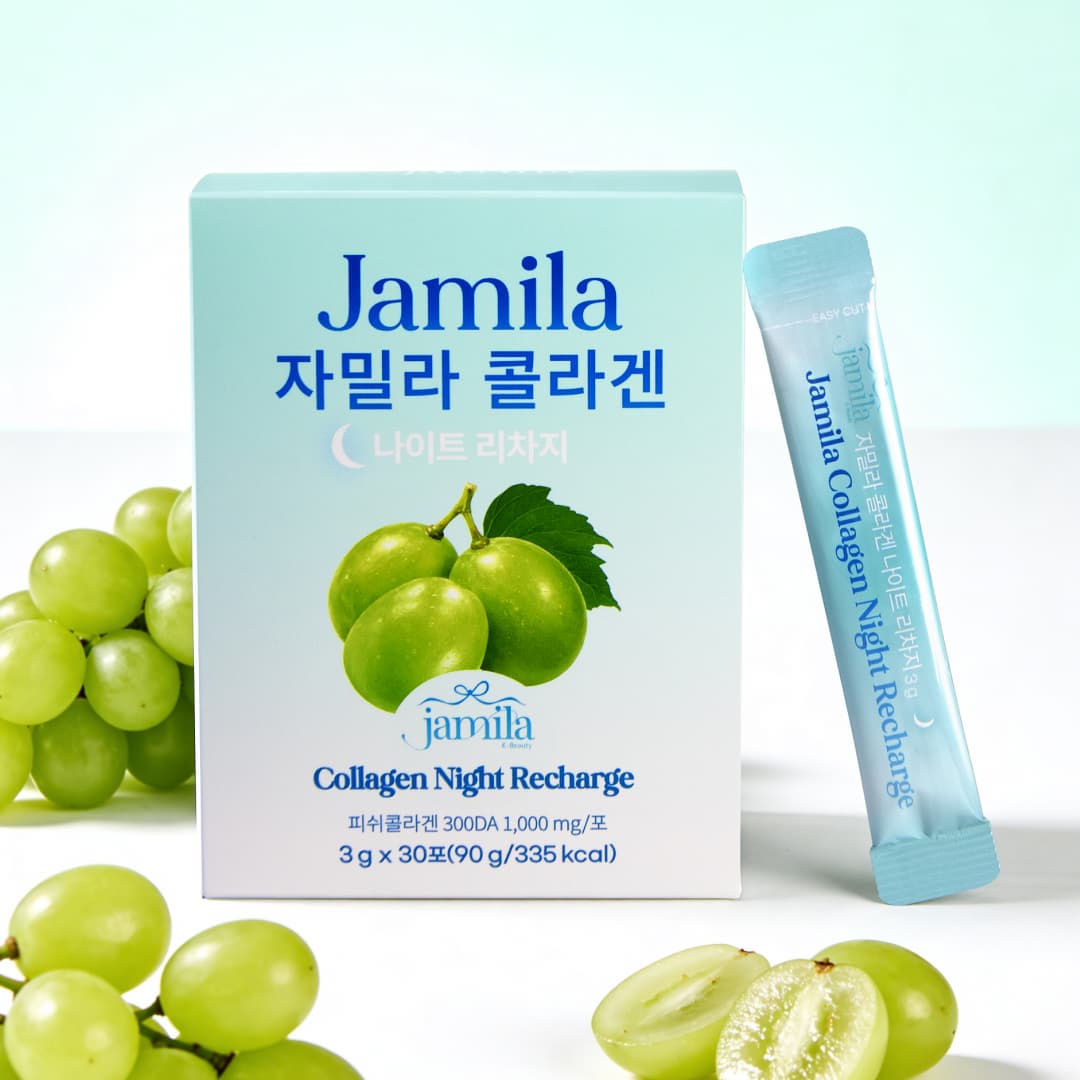 Jamila Collagen Night Recharge