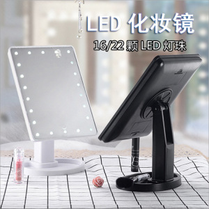 LED Touch Screen Makeup Mirror Lighted Beauty Vanity Mirror with 16/22 LED Lights Adjustable Countertop Mirror