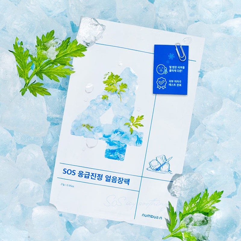 (Numbuzin) No.4 Icy Soothing Sheet Mask 1ea