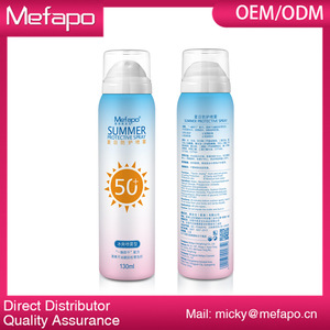 OEM 50SPF Whitening Cream Private Label Sunscreen