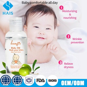 flavored baby oil, flavored baby oil Suppliers and Manufacturers