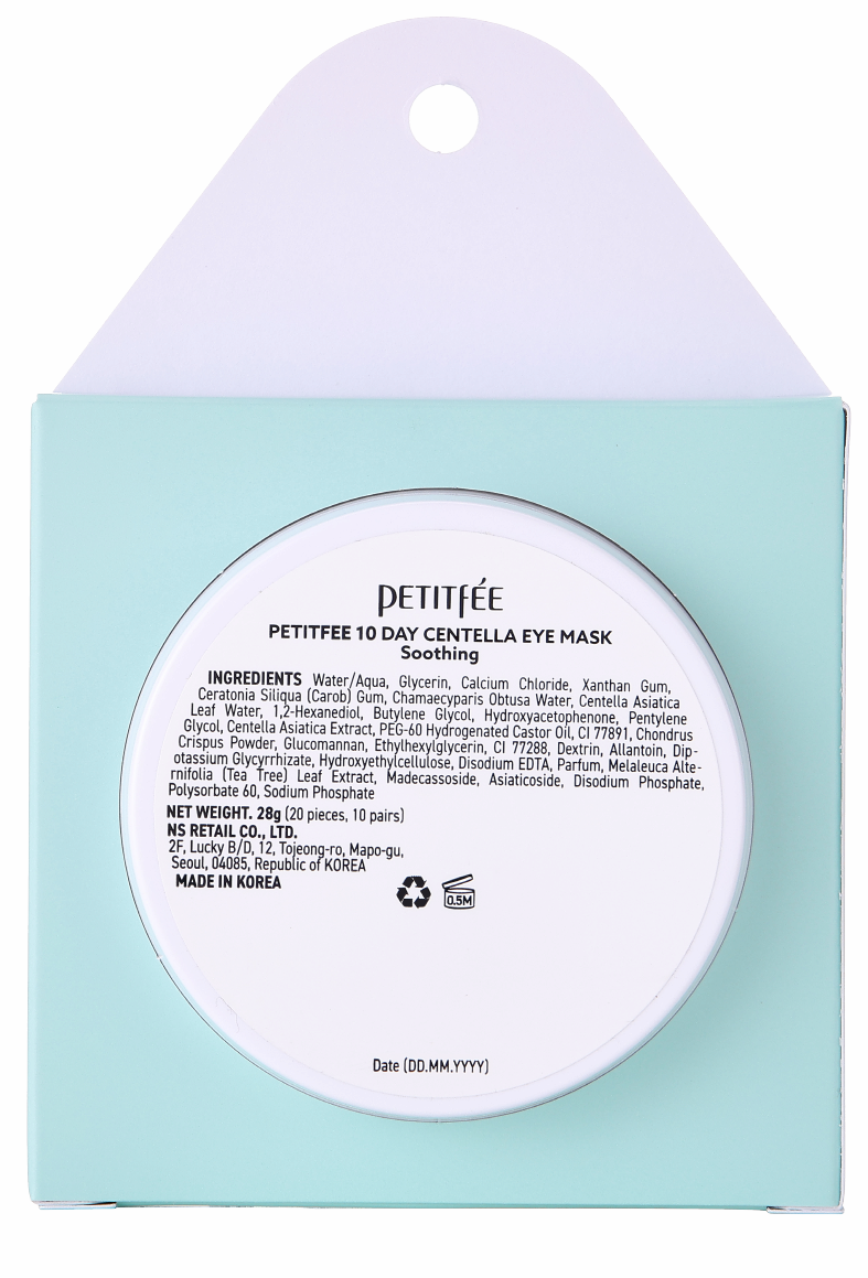 PETITFEE 10 Day Centella Eye Mask - Soothing