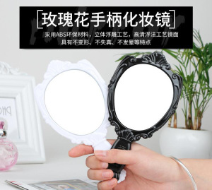 Plastic Hand Makeup Mirror Black Handle Cosmetic Mirror Girls Handheld Dressing Vanity Beauty Make Up Mirrors