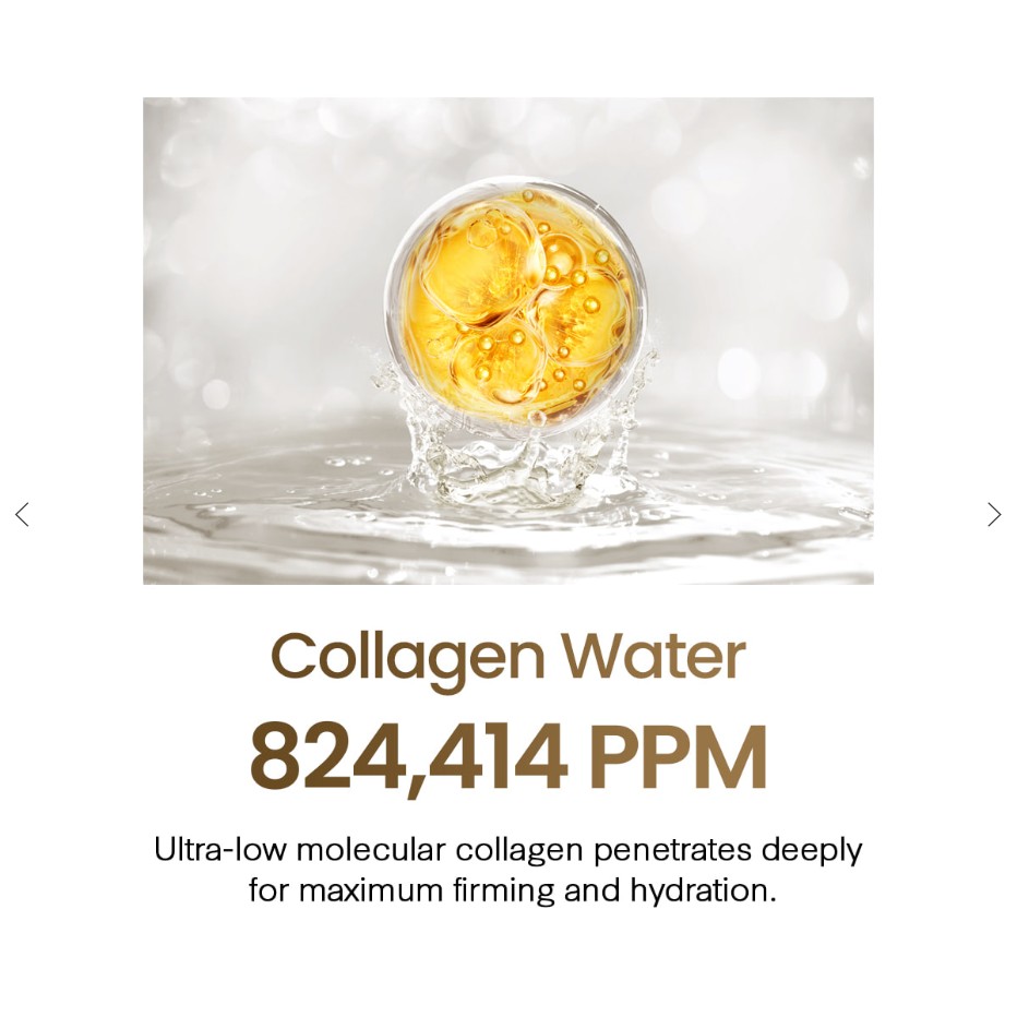 Radiance Collagen Hydrogel Mask