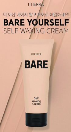 Self Waxing Cream