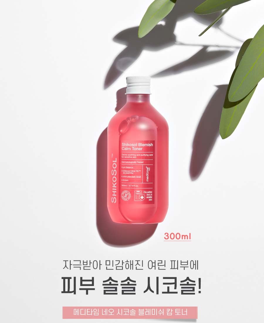 SHIKOCOL Blemish Calm Toner