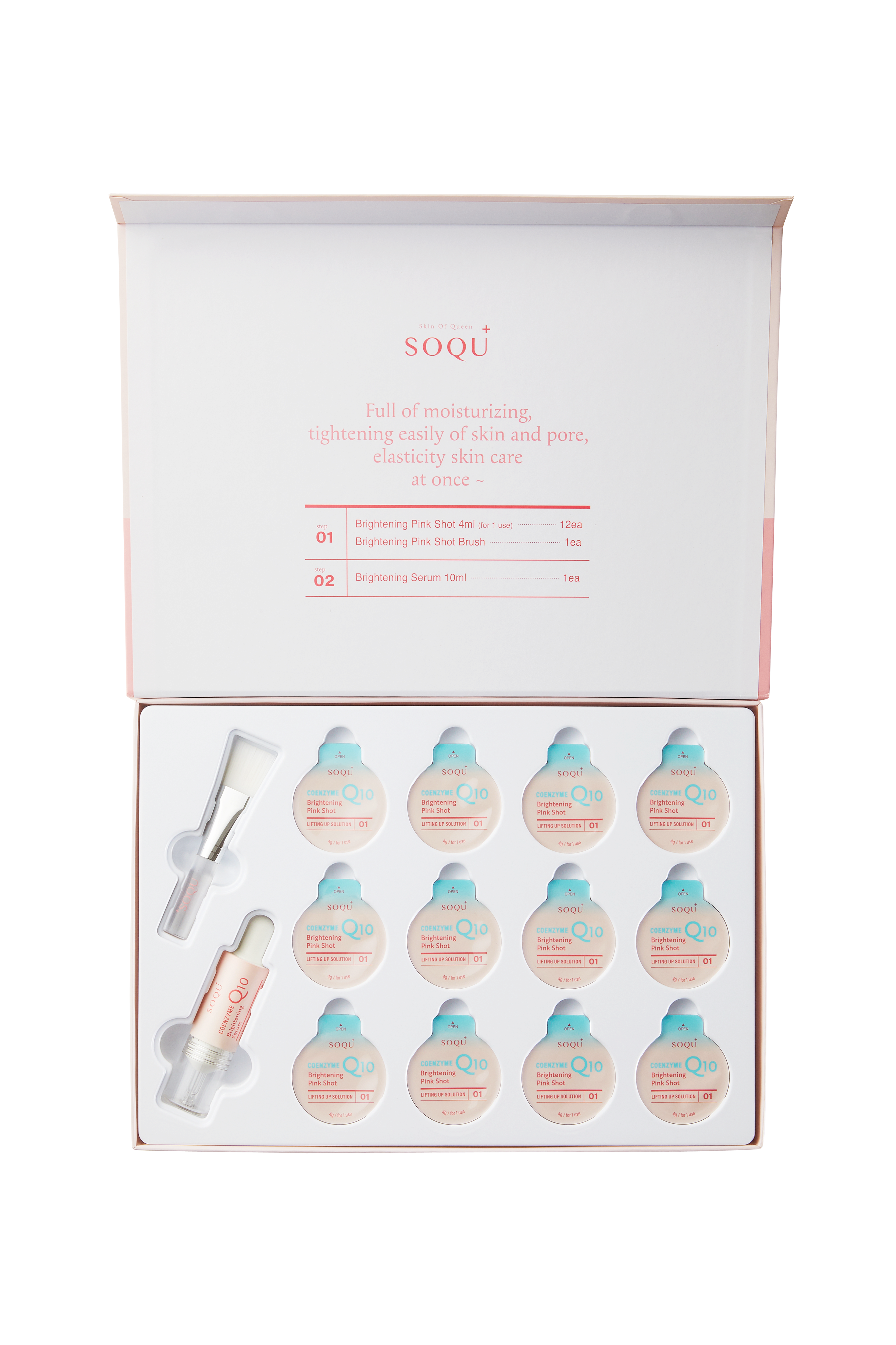 SOQU LIFTING UP SOLUTION COENZYME Q10 (Skin care, Mask pack)