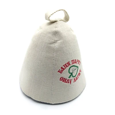 Wholesale High Quality Fashion Wool Felt Sauna Hat Sheep Wool Sauna Hat with Embroidery Logo