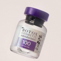 Buy Botox 100iu Injection (WHATSAPP:+12393915261 /Wickr ID :besttherapy)