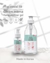 Waterless 70%Alcohol Antibacterial Travel Size Mini Liquid Soap Pocket Hand Sanitizer Gel 60ml