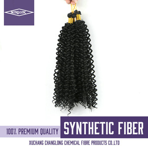 2017 No. 1 Top Quality Artificial Hair Extension Curly Hair Weave High Temperature water Curly