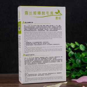 A13003 Green Tea Body Hair Removal Cream 60g&Anti-Hair Repairing Gel 30ml Depilatory Cream Hair Remover Set Moist anti-allergy