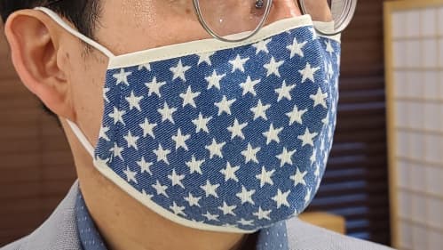 Antibacterial Fashion Hanji(Korean Paper) Face Mask