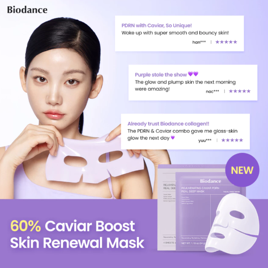 [Biodance] Rejuvenating Caviar PDRN Real Deep Mask (4ea) [NEW]