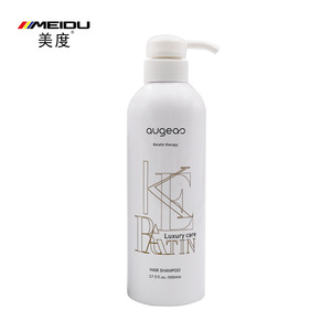 China hair care brands professional OEM factory wholesale brazilian keratin hair treatment