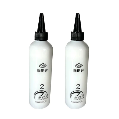 Factory Production Wholesale Hair Salon Perm Lotion Products Buy Online