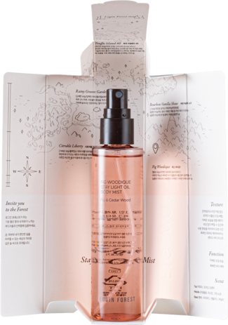 Fig Woodique Stay Light Oil Body Mist