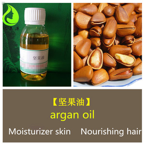 Free sample with Morocco Argan Oil Beard Oil For Hair Treatment